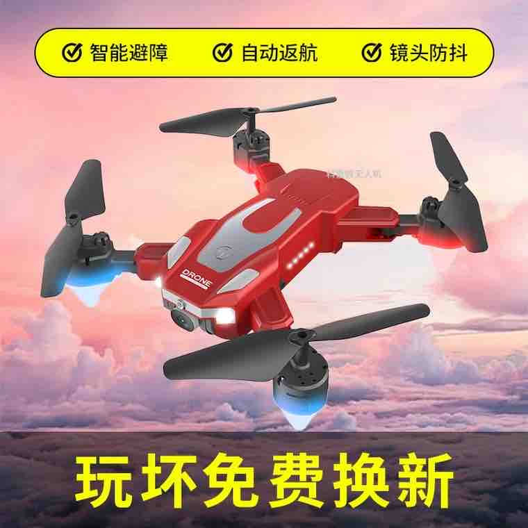 DRONE J2 2 CAMARAS