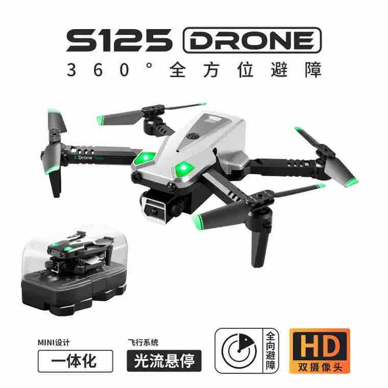 DRONE S125 2 CAMARAS