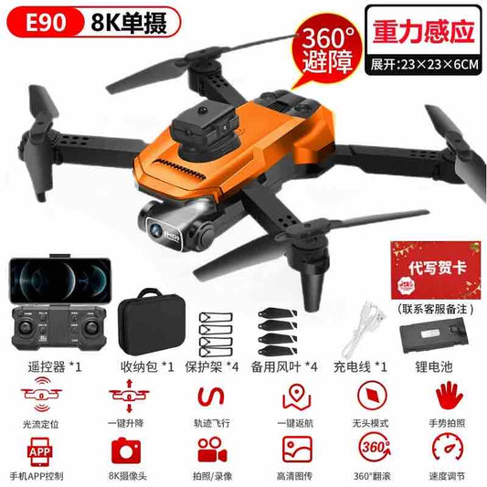 DRONE E100 3 CAMARAS