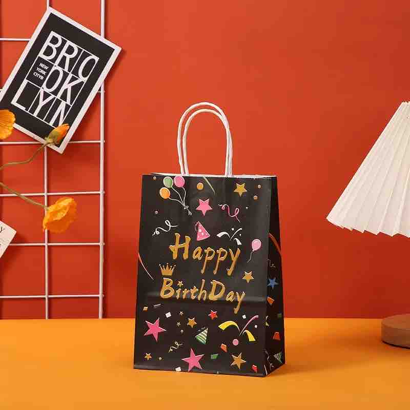 BOLSA DE REGALO FELIZ CUMPLEAÑOS EXTRAPEQUEÑA