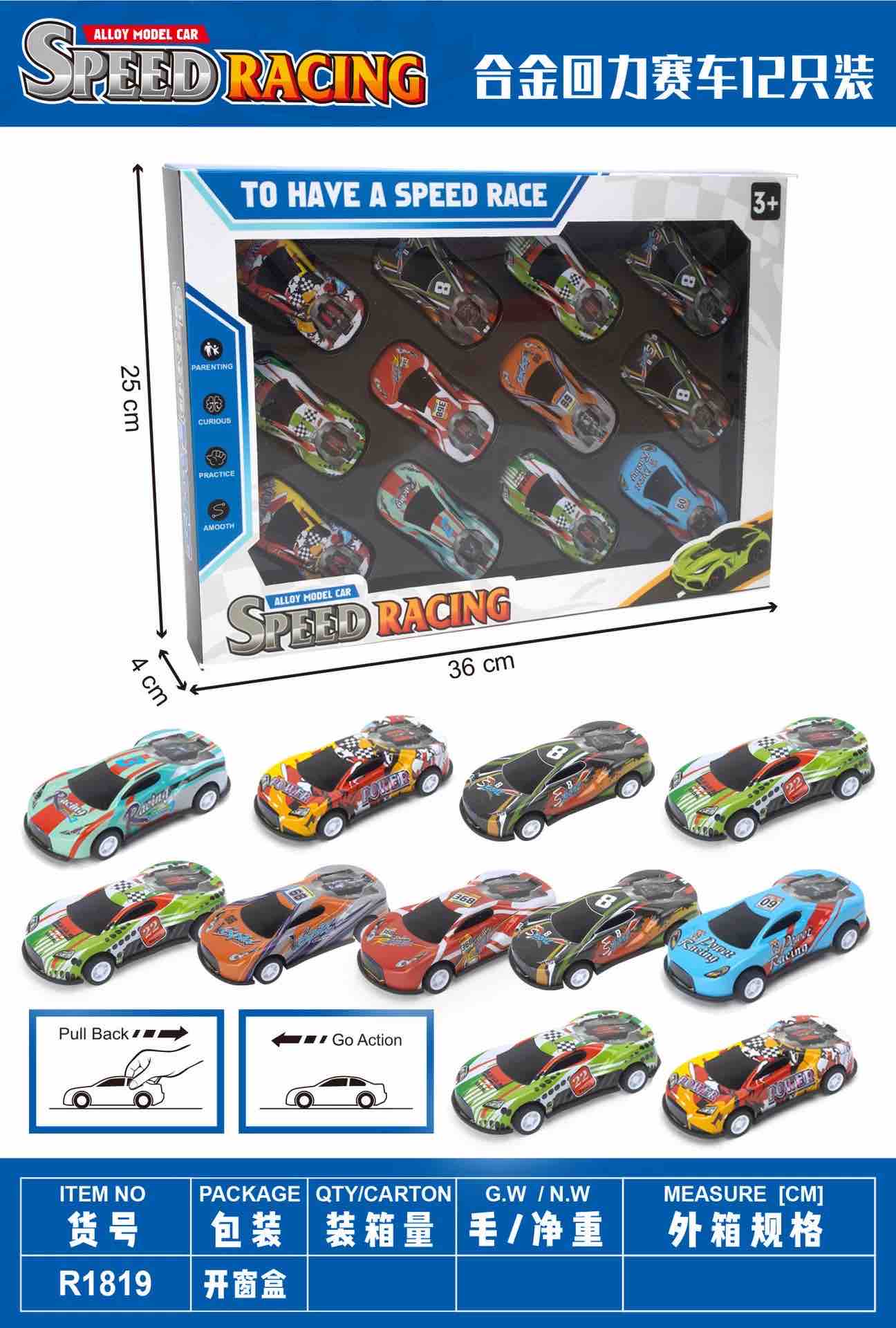 SET DE 12 CARRITOS SPEED RACING