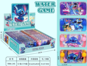 WATER GAME STICH