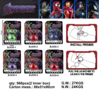 PULSERA LANZA FRESBEE MARVEL