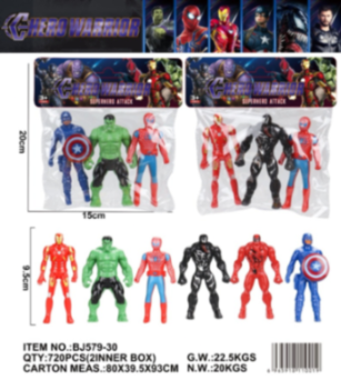 MINI FIGURAS DE ACCION DE SUPER HEROES 20X9.5X15CM