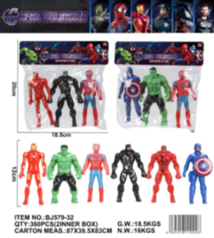 MINI FIGURAS DE ACCION DE SUPER HEROES 20X18.5X12CM