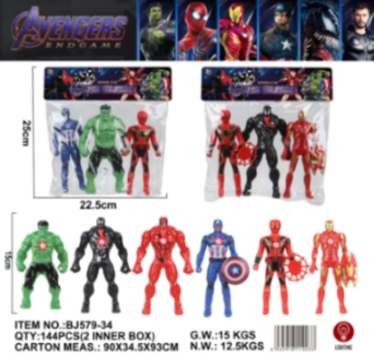 MINI FIGURAS DE ACCION DE SUPER HEROES 25X22.5X15CM