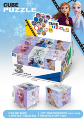 CUBO RUBIK DE JUGUETE FROZEN